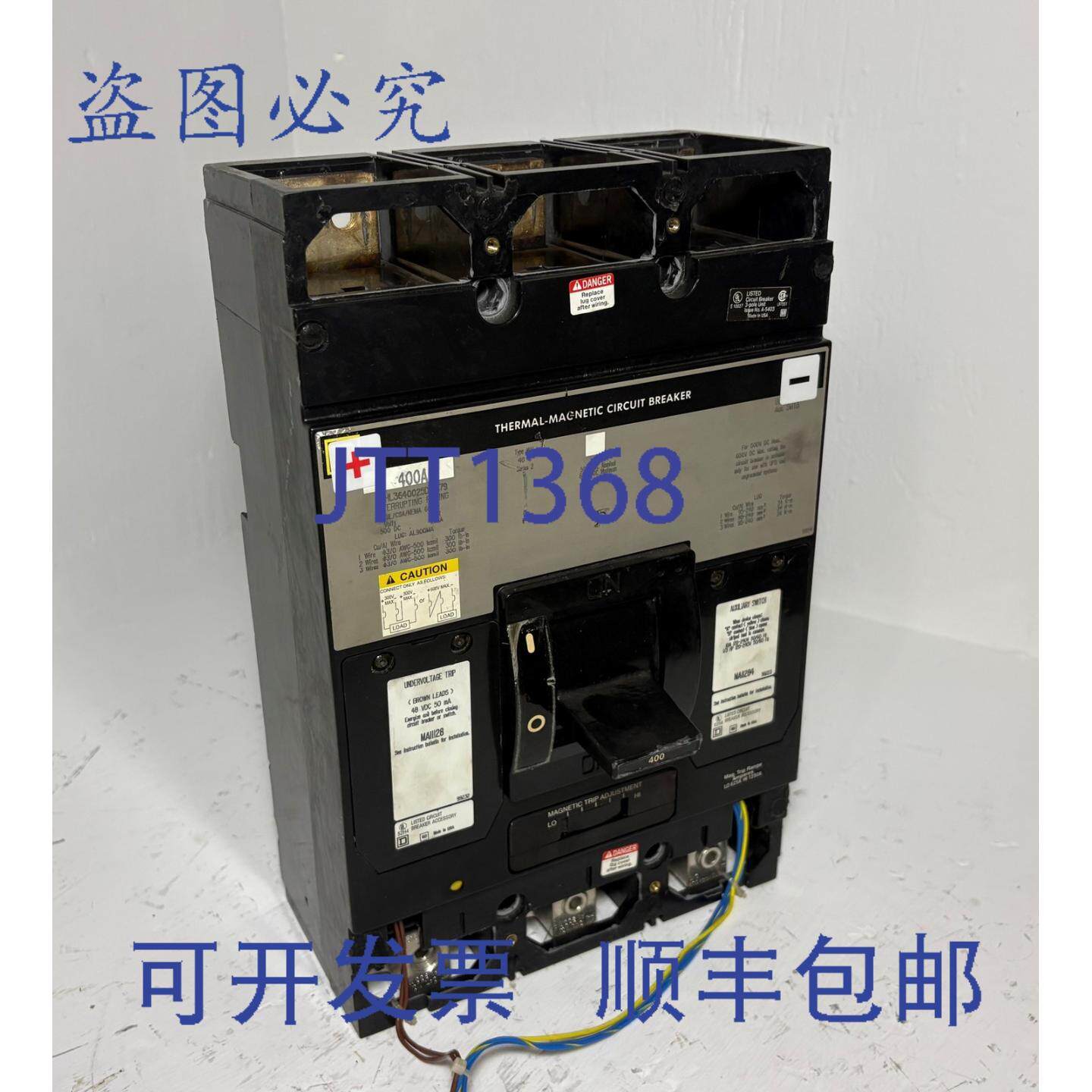 原装供应MHL3640025DC1679 400A 直流断路器 500VDC 带防护和辅助
