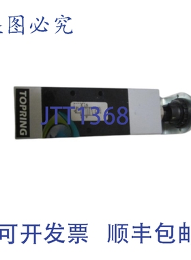 原装供应TOPRING 80.422 电磁阀 NSNP