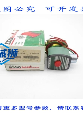 原装供应 ASCO 8210G34V 110/120V 150PSI 1/2 NSMP