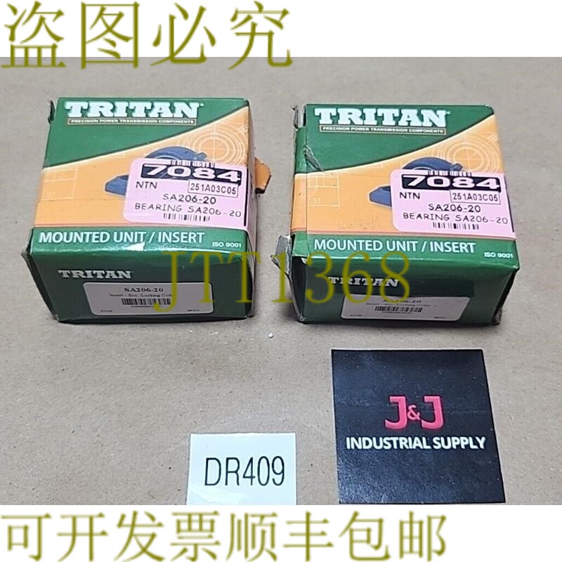 原装供应品牌 [2] Tritan SA206-20 安装插入单元带锁定项圈 +