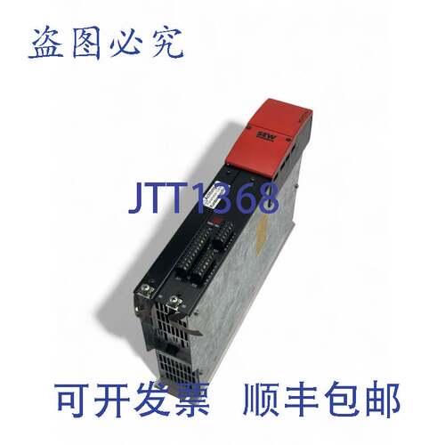 原装供应SEW Eurodrive MAS51A005-503-00 8260699 变频驱动器