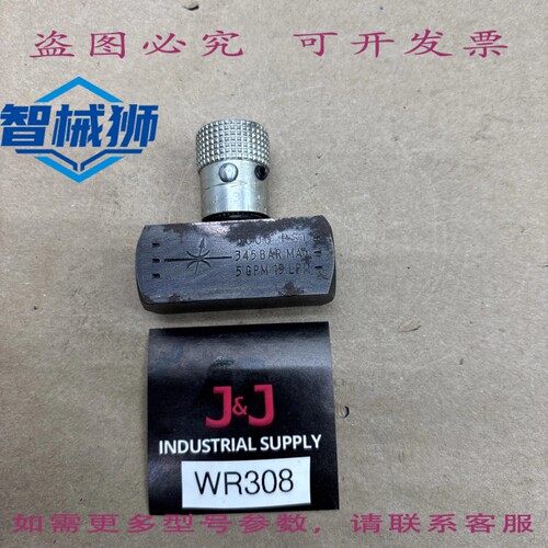原装供应 PARKER 9N400S-11KT 5000PSI 345BAR 5GPM 19LPM ，有轻