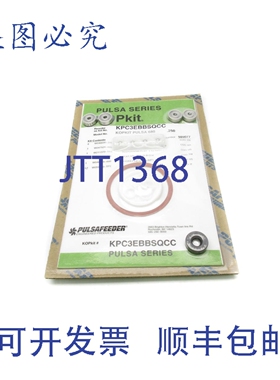 原装供应PULSA KPC3EBBSQCC NSMP