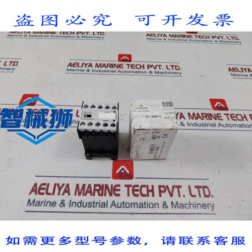 原装供应 3TF2001-0BB4 接触器继电器 DC 24V A600/Q300 405.10.9