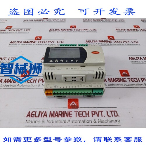 原装供应 意大利CAREL PCOX000BA0 MODULO NEGOCIOS DATOS 管理 R