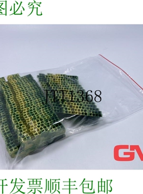 原装供应VE 46x 3-Leiter-Doppelstockklemme 870-537 端子块 笼