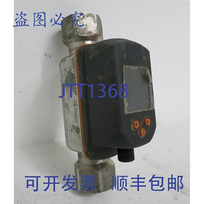 原装供应ifm SV7610 SV 涡街流量计，，174 PSI，3/4