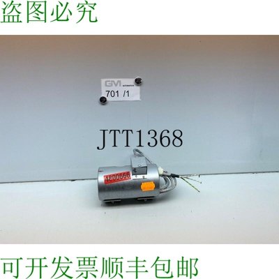 原装供应ER GHB Heizband Heizmanschette Zylinderheizung 220V