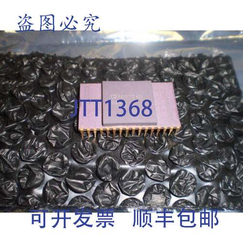 现货供应模拟设备 AD572AD 8244 12 位 A/D 转换器