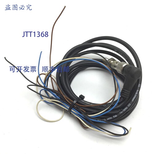 原装供应E2EL-X1R5F2-M1 电感式接近传感器，范围:1.5 毫米，PNP
