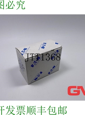 原装供应Hauptschalter P3-63 主开关 P3 63A NOT-AUS-Funktion L