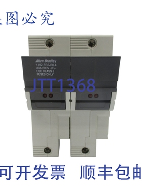 原装供应罗克韦尔AB 1492-FB2J30-L 600V 30A NSNP