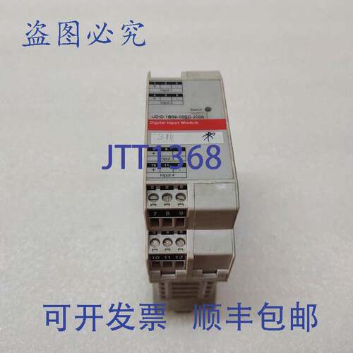 原装供应ISIS-V-1040 继电器输出模块 2400B1040 24VDC