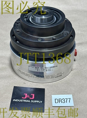 原装供应Nexen 912112 5H30PSP-10.750 Bore 先导安装齿式离合器