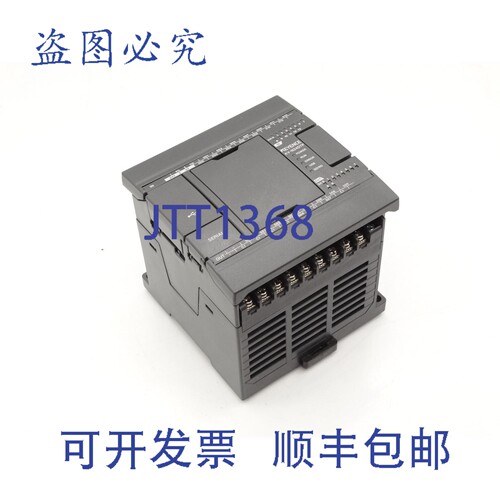 原装供应基恩士 KV-N24DTP PLC