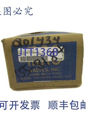 原装供应MAC 57C-13-112CC NSFS