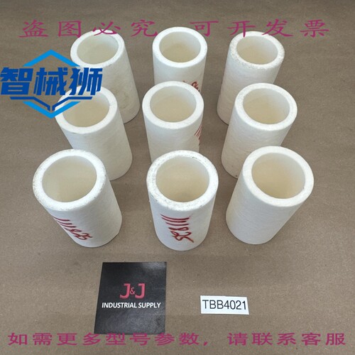 原装供应 （9） AF60P-060S AF MASS PRO滤芯，????