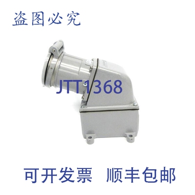 原装供应RUSSELLSTOLL 8414 250/600VAC 60A UNMP