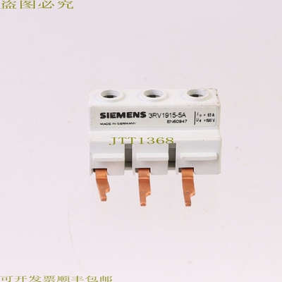 原装供应3RV1915-5A 3RV19155A