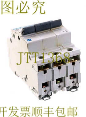 原装供应SASSIN 3SB13 C06 C6 415V 3极电路 支架