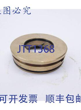 原装供应Inpro Seal 2701-A-27491-0 轴承隔离器 Inpro/Seal 1.57