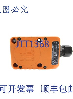 原装供应IFM EFECTOR IC5010 ICE3040-FPKG/NPT 55VDC UNMP