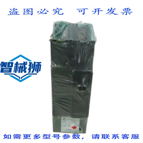 原装供应 卡特勒汉默 F2090 断路器 NSNP