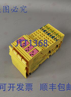 原装供应菲尼克斯电气 2985631 IB IL 24 PSDO 8-PAC