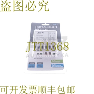 原装供应ME HUTSCHIENEN NETZTEIL DT2000 现代电子 HUTSCHIENEN-