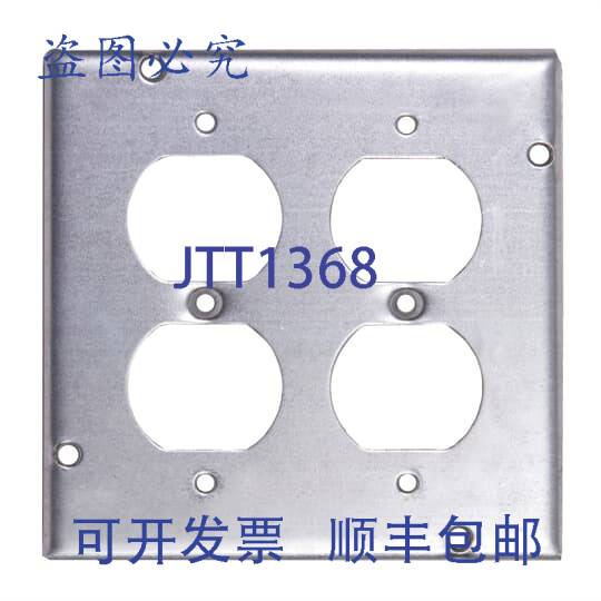 现货供应Steel City RSL-8 方形盒盖 2 个双联插座 STAHL 4 英寸