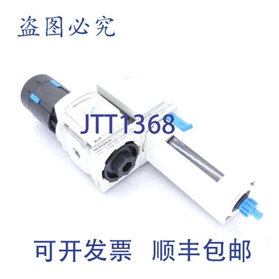 原装供应FESTO MSB4-1/8:N2:H3 压力调节器