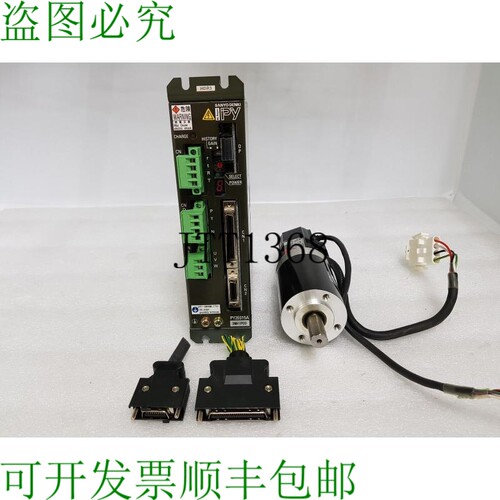 原装供应SANYO DENKI P50B03003PXS01UW 发动机 + PY2E015A3MH +