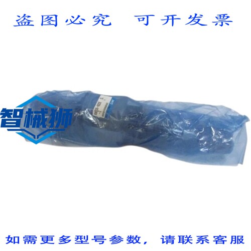 原装供应 AWD30-N02DE 过滤器调节器 NSMP