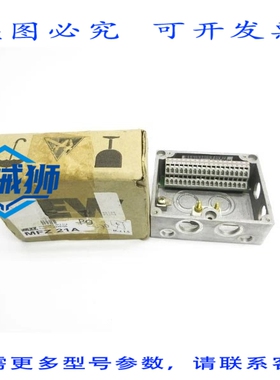 原装供应 SEW MFZ21A 8235155 NSMP