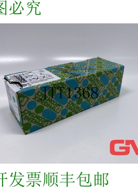 原装供应VE 9x Phoenix Contact Puente Enchufable FBS 50-3,5 3