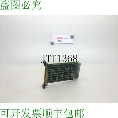 原装供应Eberle 内存模块 S-41 PLS 514 0514 13 002 000 2K EEPR