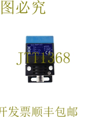 原装供应SICK IQ40-35NPP-KCK 6012015 IQ4035NPPK