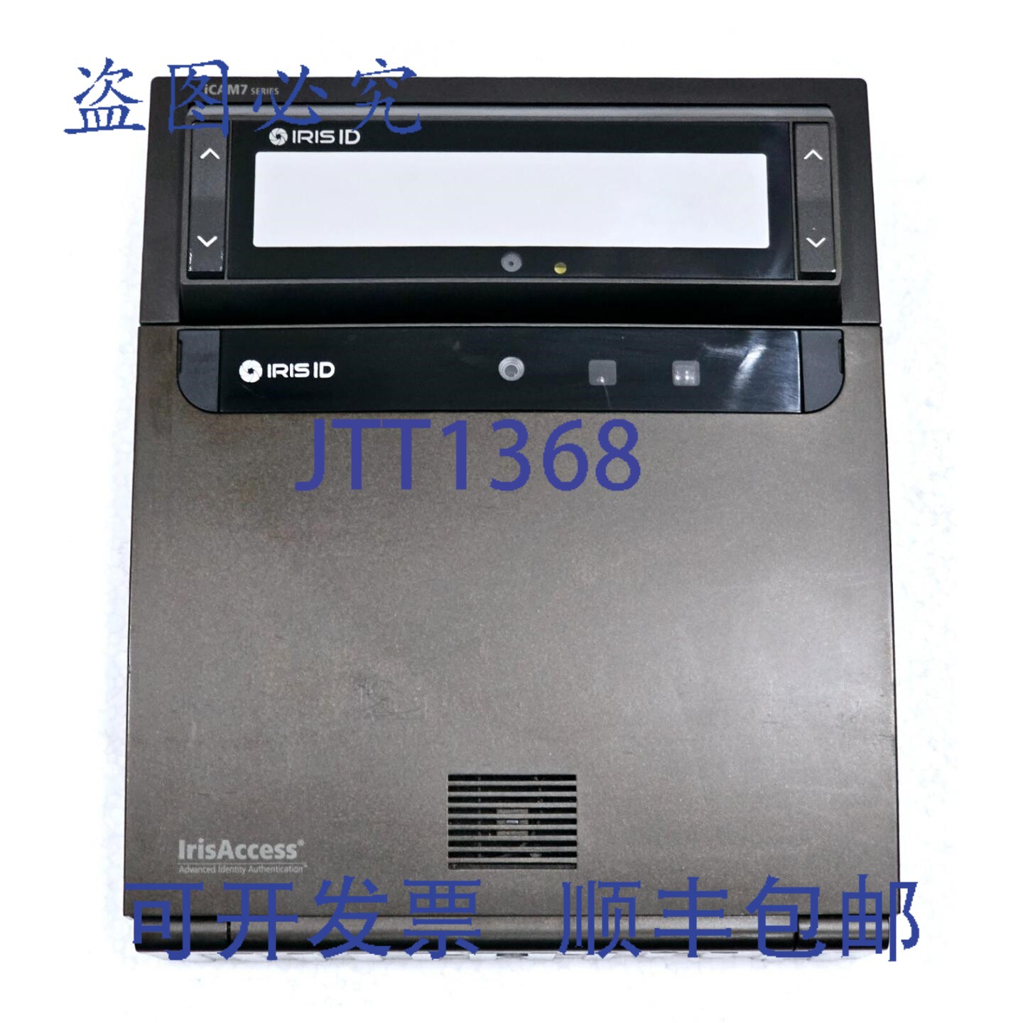 现货供应IRISACCESS IRIS ID ICAM7 系列眼部检测身份验证系统 1