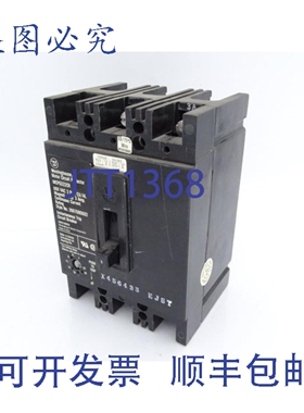 原装供应MCP0322CR断路器