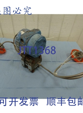 原装供应罗斯蒙特DP/GP差压变送器1151DP4S22S2B1 1151-0011-0042