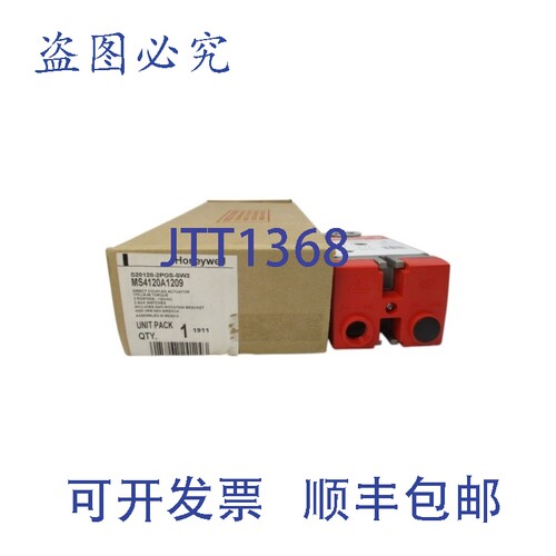 原装供应MS4120A1209 S20120-2POS-SW2 100-250VAC 5A REV. G NSM