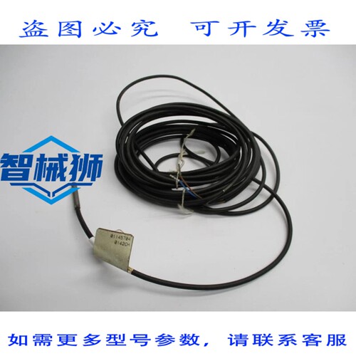 原装供应 巴鲁夫 BES516-3007-E4-C-PU 10-30VDC NSNP