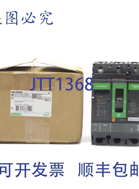 原装供应HLL36025 600V 25A NSMP