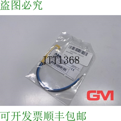 原装供应 Pluto-Programmspeicher Almacenamiento 2TLA020070