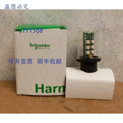 原装 供应DL1-BDG5 LED 橙色灯