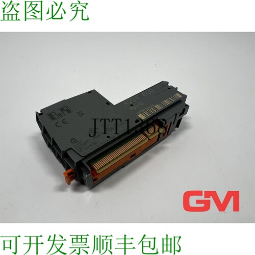 原装供应B&R Schnittstellenmodul X20IF1030 接口模块修订版 I0