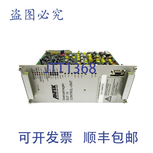 原装供应安泰 ECF15-00-03 59399709 400-480VAC 15A UNMP