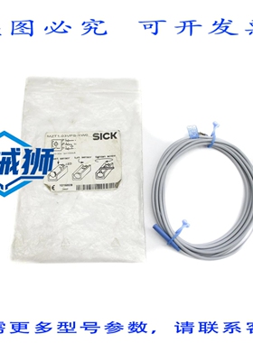 原装供应 SICK MZT1-03VPS-KW0 NSMP