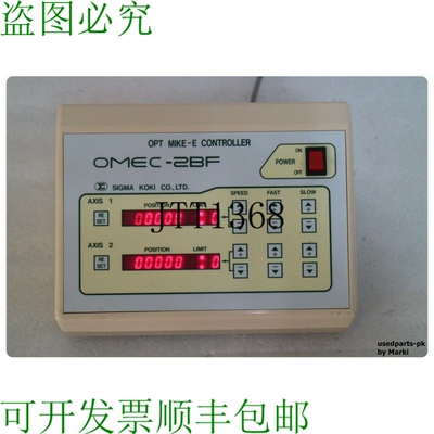原装供应SIGMA KOKI OMEC-2BF OPT MIKE-E 控制器