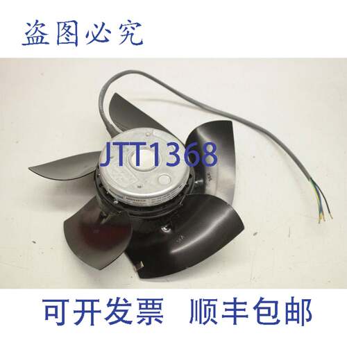 原装供应EBMPAPST A2D210-AB10-05 400V 480V 2750min 3250min 轴